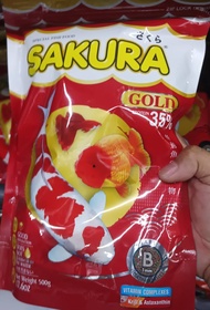 อาหารปลา Sakura Gold ซากุระ โกลด์ อาหารปลาคาร์ฟ ปลาทอง ปลาสวยงาม 500ก.