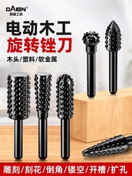 Woodworking Rotary File Grinding Drill Bit Wood Slotted Reaming Hardwood Carving Wood Milling Cutter
