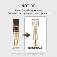 medicubeEyeSerumwithDeepRevivingPeptide|EyeTreatmentSerumwithMultiPeptides,Niacinamide&Squalane|Redu