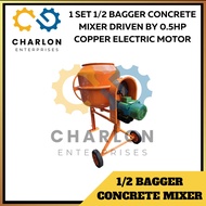 1 SET 1/2 BAGGER CONCRETE MIXER DRIVEN BY 0.5HP COPPER ELECTRIC MOTOR SINGLE PHASE