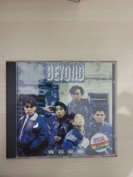 Beyond CD