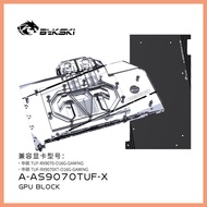 Bykski GPU Block for ASUS TUF Gaming RX 9070 XT OC / PRIME RX 9070 XT OC PC Water Cooling Copper Rad