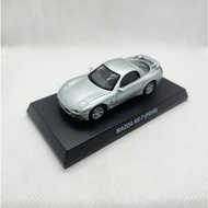 kyosho mazda rx7 fd3s