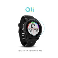Qii GARMIN Forerunner 935 Glass Sticker (Two Pieces Pack)