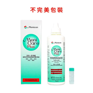 Menicon-Menicare Plus【有效日期：2026-12】硬性透氣接觸鏡用多功能護理液250ml
