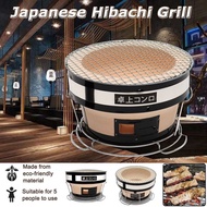 Japanese Korean Ceramic Hibachi BBQ charcoal tabletop bbq grill  made with natural diatomaceous earth .Table Grill Round