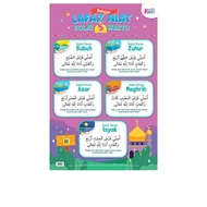 💥PROMOTION💥 Poster Belajar Lafaz Niat Solat 5 Waktu  - POSTER SOLAT | POSTER ISLAMIK