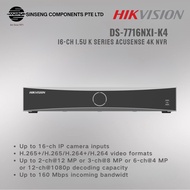 Hikvision DS-7716NXI-K4 4K AcuSense 16CH NVR with 4 SATA HDD Slot Smart Detection and 160 Mbps Bandw
