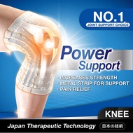 EBENE Metal Support Knee Guard Beige/Black 1pc