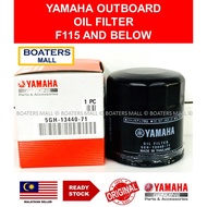 YAMAHA 5GH-13440-71/ 5GH-13440-72 OIL FILTER (FOR OUTBOARD F115 , F100 AND BELOW) 100% ORIGINAL