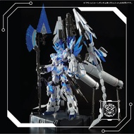P-Bandai PG 1/60 RX-0 Unicorn Perfectibility Assembly Model