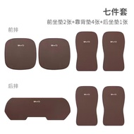 ZLWR BYD Dolphin ผ้าคลุมเบาะรองนั่งทั้งชุด 7ชิ้น ชุดคลุมเบาะ byd dolphin อุปกรณ์รถ byd ของแต่งรถ dol