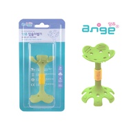 [Nursing Baby Products Club] ANGE Cute Flower ST Tooth Fixer (Large) Green/Yellow (10785)