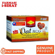 👍BIOGROW Oat BG22 Sachet 30's (Oat Bran Powder with Beta-Glucan) ✒ Travel Pack