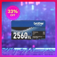 BROTHER TN-2560XL BLACK HIGH CAPACITY TONER CARTRIDGE ORIGINAL BROTHER TN-2560 - L2640  L2805