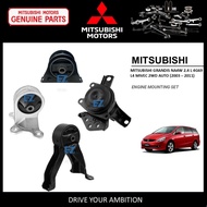 [4 IN 1] - ENGINE MOUNTING SET MITSUBISHI GRANDIS NA4W 2.4 4G69 L4 MIVEC 2WD AUTO 2003 – 2011