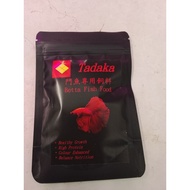 Tadaka Betta fish food