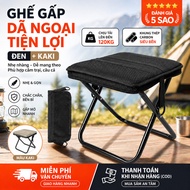 Convenient Folding Mini Chair - Outdoor Camping Chair, Fishing Chair, Travel Chair, Lightweight Fold