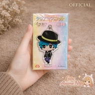 B-PROJECT Kento Aizen Keychain