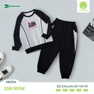 Dokma boys' long-sleeved set DB3334, DB3333, DB3332 DB2530 DB3196 (3-7Y) medium thick fishskin fabri