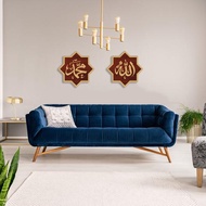 3D Allah Muhammad Islamic Wall Decor