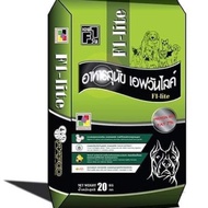 อาหารสุนัข เอฟวัน F1 คุณภาพดี สุนัขสายประกวด ขนาด 15-20 kg