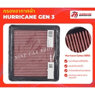 Hurricane Air Filter Cloth Nissan Teana J32 2.0L Year 2009-2013/L33 2.0L 2013-2018