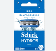 Lưỡi dao cạo râu Schick Hydro 5 - Japan