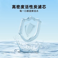 Yizhiyuan Water Purifier Filter Cartridge Pre-filter for Water Purifier Amway Amway UV Compatible Fi