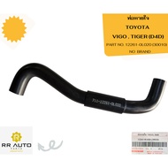 Breathing Pipe TOYOTA VIGO TIGER (D4D) (S Body) NO BRAND