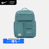 Nike Men's Utility Elite Backpack (37L) - Mineral Slate [FN4173-382]