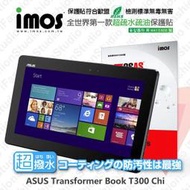 【愛瘋潮】免運  ASUS Transformer Book T300 Chi 疏油疏水 螢幕保護貼