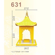 明陞香 四面佛屋系列-ITEM NO:631 (西马包载送上门安装) Prayer House / Altar Table / Prayer Table 旺金屋Shopee指定代理商
