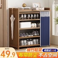 BW-6 Full-Product House Shoe Rack Door Shoe Rack Multi-Layer Household Bamboo Shoe Cabinet Storage Rack Simple Dustproof