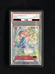 One Piece tcg PSA 10 娜美編號卡 OP01-016 女帝編號卡 OP07-051  中國版 Chinese Ver.
