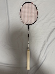 yonex DZS