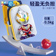 [Happy Persimmon] Children Triga Ultraman Diga Luminous Schoolbag Birthday Gift 3-6 Years Old Toy 5-
