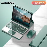 {hot} Touchpad Keyboard Case For iPad Pro 11 M4 Pro 13Air 11 M2 M3 Air 13Pro 12.9 4th 5th 6th7/8/9th