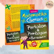 Genius Mathematics Book Multiplication & Division (Bonus Multiplication Poster) 2021