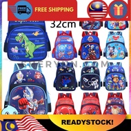 Beg Sekolah/ 32cm School Bag Kids Beg Sekolah Budak Lelaki Beg Sekolah Kanak Kanak Ultraman Beg Beg 