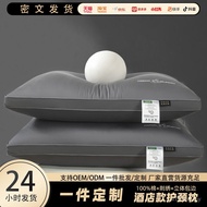 Health Buckwheat Care Adult Cassia Seed Single Pillow Hotel High-End Student Neck Pillow Special Fiv