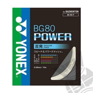 Senar Badminton Yonex BG 80 POWER