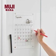 （需預訂）無印良品Muji磁吸式亞加力記事冰箱留言板小白板