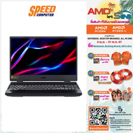 ACER NITRO 5 (AN515-47-R5P1) / AMD Ryzen 7 7735HS NVIDIA GeForce RTX 3050 / NOTEBOOK (โน้ตบุ๊ค) By Speed Computer