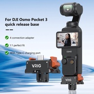 ฐานอะแดปเตอร์ปลดเร็วสำหรับขาตั้งกล้อง DJI Pocket 3 อะแดปเตอร์ปลดเร็ว เพลท Tripod Accessories