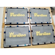 Thailand Titanium Contest Frame Plate Price 1 Piece / Price 1 Piece