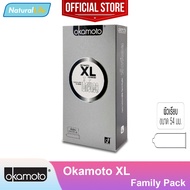 Okamoto XL Condom "กล่องใหญ่" ถุงยางอนามัย โอกาโมโต เอ็กซ์แอล ผิวเรียบ ขนาดใหญ่ ไซส์ใหญ่ ขนาด54มม. 1 กล่อง (บรรจุ 10 ชิ้น)