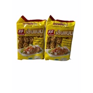 !!โปรโมชั่นพิเศษ!! FF เอฟ เอฟ บะหมี่ก้อนกึ่งสำเร็จรูป noodle 面条 เส้นแบน รุ่น 10 ก้อน 450g แพคสีเหลือ