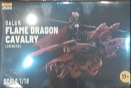 [清貨特價] Joytoy 暗源 - Scale 1/18 - 戰星辰 - Saluk Flame Dragon [Crimson]
