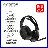 TURTLE BEACH - Stealth 500 無線電競耳機-黑色